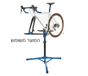 Alternative view of PRS-22 מתקן עבודה מתקפל PRS-22 משומש