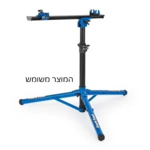PRS-22 מתקן עבודה מתקפל PRS-22 משומש