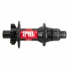 נאבה אחורית 240 148 DBIS BO TA12 ASRAM R32 B ASM R