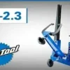 TS-2.3 מיישר גלגלים משופר פארק ללא בסיס
