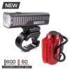 סט פנסים ESM-600 600/60 -