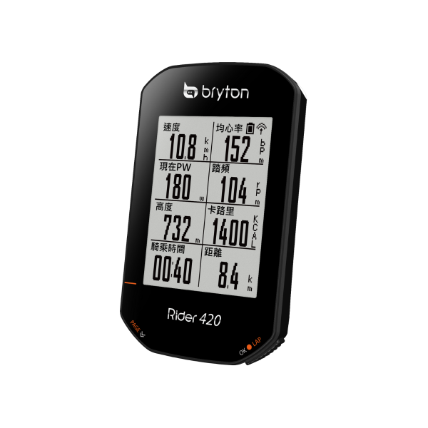 ⁦Bryton Rider 420 T מחשבון רכיבה לאופניים⁩ – תמונה ⁦3⁩