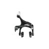 Shimano (3000) Sora 9 Spd Brake Arch Rear ONLY