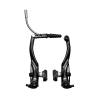 Shimano (4000) V-Brake Arch Rear
