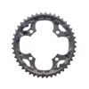 Shimano (530/590) Deore Chainring