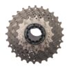 Shimano (9100) Dura-Ace 11 Spd Cassette