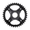 Shimano (CRE80) Chainring 34T