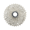 Shimano (CS-R7101) 105 12 Spd Cassette Sprocket