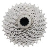 Shimano (HG50) 9 Spd HG Road Cassette