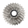 Shimano (HG500) 10 Spd Cassette