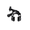 Shimano (R7000) 105 11 Spd Brake Caliper (Front + Rear)