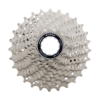 Shimano (R7000) 105 11 Spd HG Cassette 28T