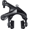 Shimano (R8100) Ultegra Caliper Brake Rear