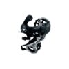 Shimano (TY300) Tourney Rear Derailleur 6/7 Speed Top Normal