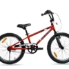 אופני ילדים אלומיניום BMX ROCKET 20 - אדום