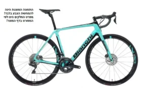 אופני כביש Bianchi INFINITO Disc Ultegra DI2 - צ'לסטה
