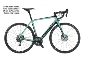 אופני כביש Bianchi INFINITO Disc Ultegra - צ'לסטה
