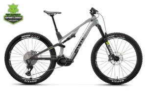 אופניים חשמליים קלים WHYTE E-Lyte 150 RSX