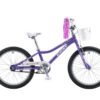 אופניי BMX לילדות ללא הילוכים Evoke Princess 20 Girls