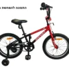 אופני ילדים אלומיניום BMX ROCKET 14