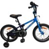 אופני ילדים אלומיניום BMX ROCKET 16