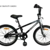 אופני ילדים אלומיניום BMX ROCKET 20